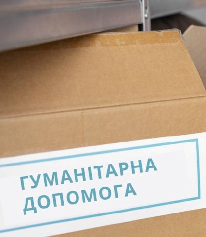 Гуманітарна допомога: звіти надають лише 2 міста Львівщини