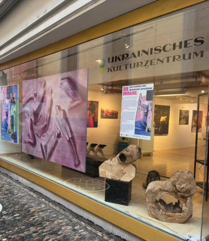 У німецькому Фрайбурзі відкрилася виставка сучасного українського мистецтва