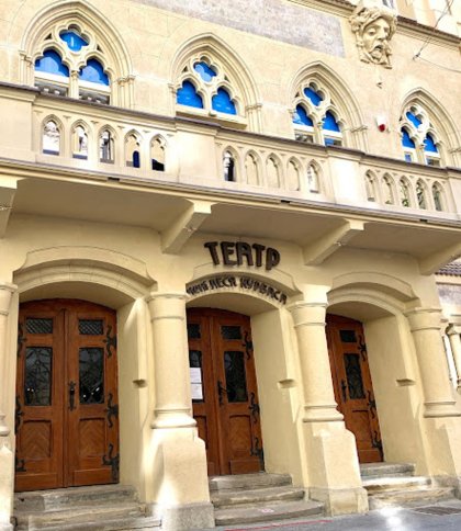 Львівський театр Леся Курбаса очолила нова керівниця