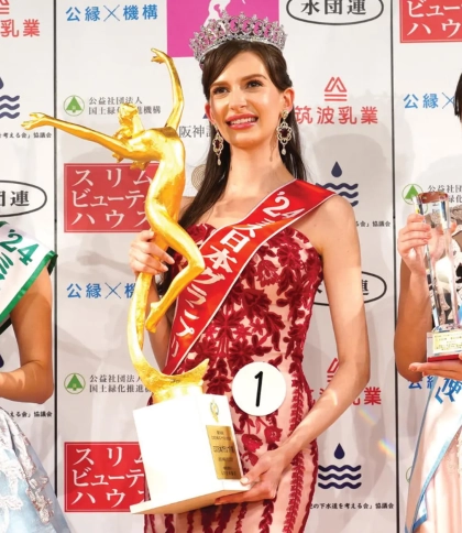26-річна українка перемогла на конкурсі “Міс Японія”