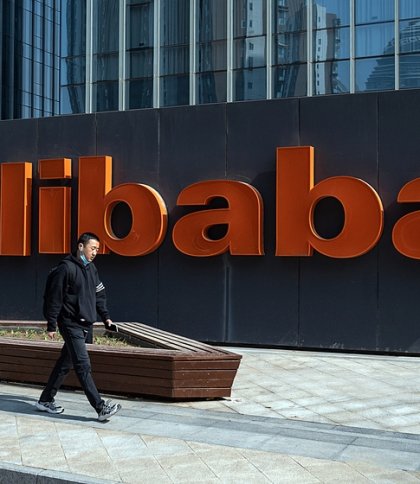 НАЗК внесло до переліку міжнародних спонсорів війни корпорацію Alibaba Group