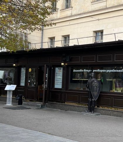 Верховний Суд відправив на новий розгляд справу ресторану “Язиката теща” у Львові