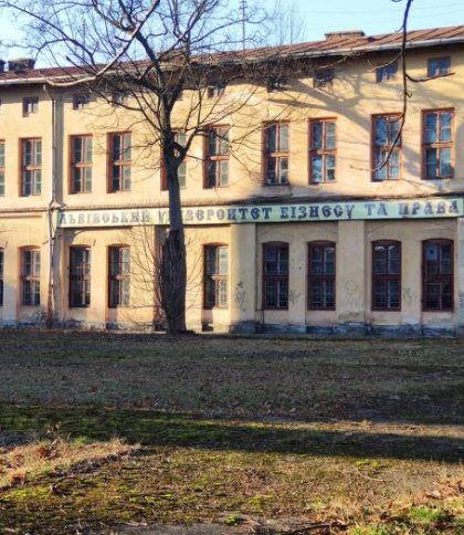 Суд зобов’язав виселити «Львівський університет бізнесу та права»