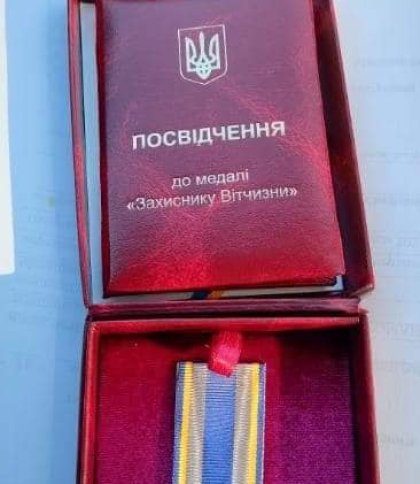 Полеглого військового з Миколаєва відзначили державною нагородою