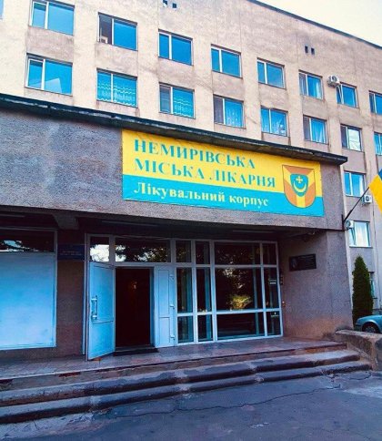 Суд стягнув з лікарні на Яворівщині близько 800 тис. грн на користь фармацевтичної компанії