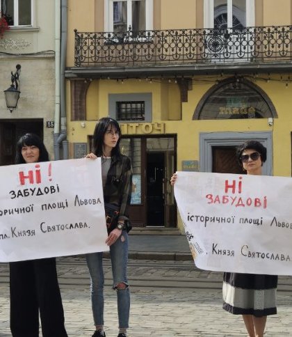 Львів’яни вийшли на протест проти забудови площі Князя Святослава в зоні ЮНЕСКО