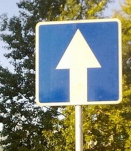 У Львові запровадили односторонній рух вулиці через ремонт