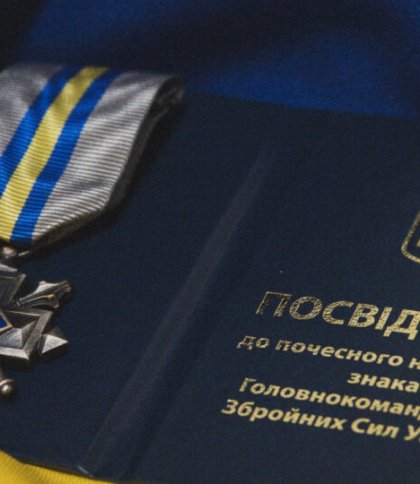 Головнокомандувач ЗСУ нагородив військового з Самбора за порятунок побратимів