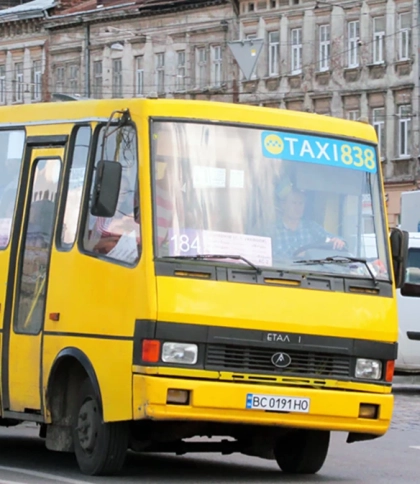 Маршрутка