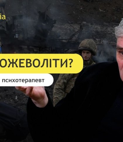 "Манія величі у порівнянні з "місіонерством" путіна — дитяче лепетання" — психіатр про російського диктатора