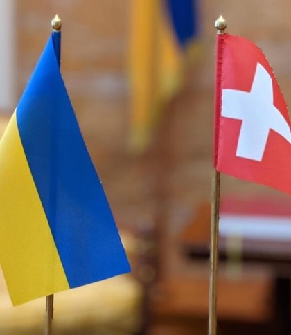 Україна та Швейцарія підписали Меморандум про співпрацю у сфері цифрової трансформації