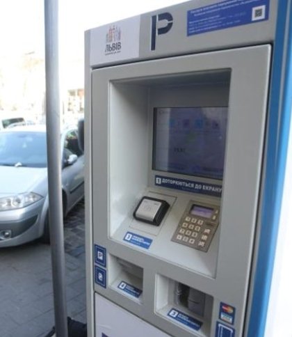 При виборі української мови обслуговування відбувається російською: у Львові просять полагодити паркомат
