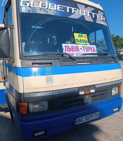 Водія автобуса “Львів—Турка” звільнили за відмову військовим у пільговому проїзді