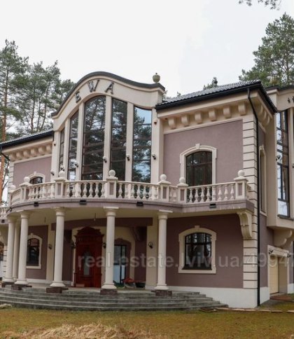 Найдорожчі будинки Львова: як вони виглядають та скільки коштують