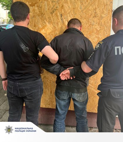 У Львові затримали 35-річного торговця боєприпасами