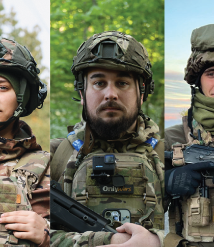 Фотовиставка «Обличчя кордону»