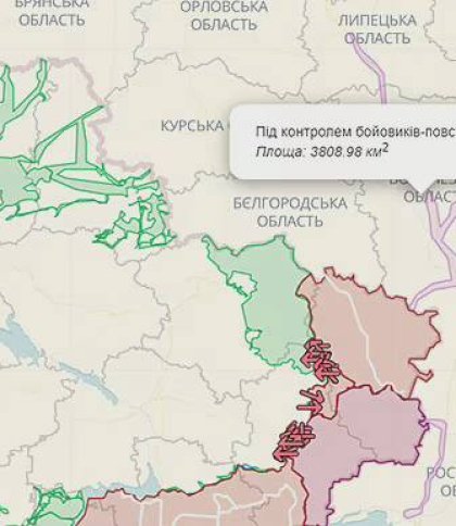 DeepState показав, скільки території РФ контролюють «вагнерівці»