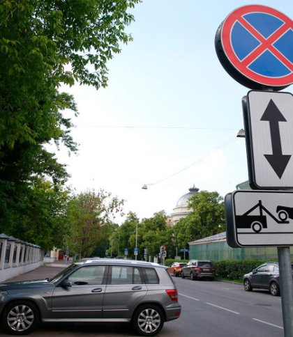 У Львові на декількох вулицях заборонять паркуватися