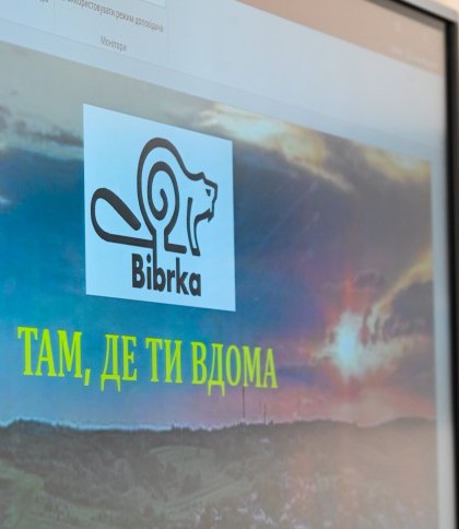 Новий туристичний проєкт на Львівщині: старт з Бібреччини