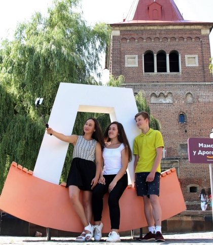 У Дрогобичі відновили туристичну табличку, яку знищив вандал