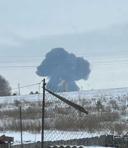 СБУ розслідує падіння російського літака Іл-76 поблизу Бєлгорода
