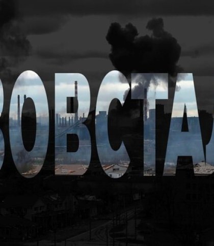 210 загиблих героїв "Азовсталі" повернули на підконтрольну Україні територію