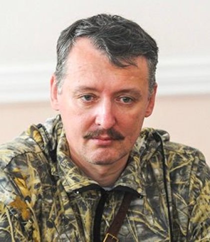 У Росії затримали терориста Гіркіна-Стрєлкова