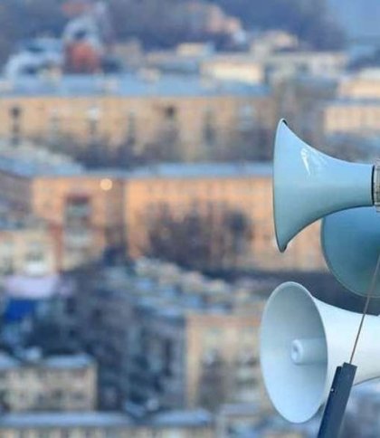 Тривога на Львівщині та обстріли Запоріжжя й Харкова: головні новини ночі 24 серпня