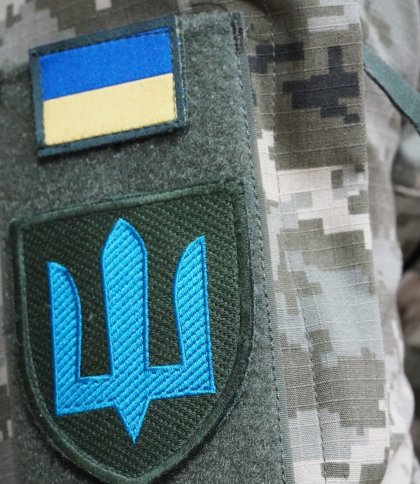 Сухопутні війська