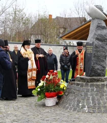 Відкриття меморіального парку