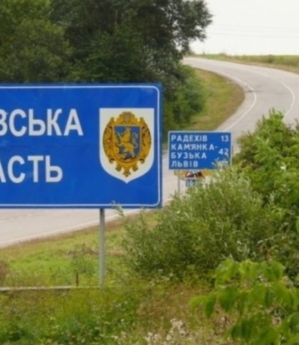 Спека та сухість: якою буде погода на Львівщині 4 липня