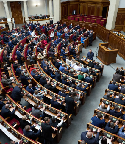 Парламент затвердив проєкт бюджету на 2023 рік у першому читанні