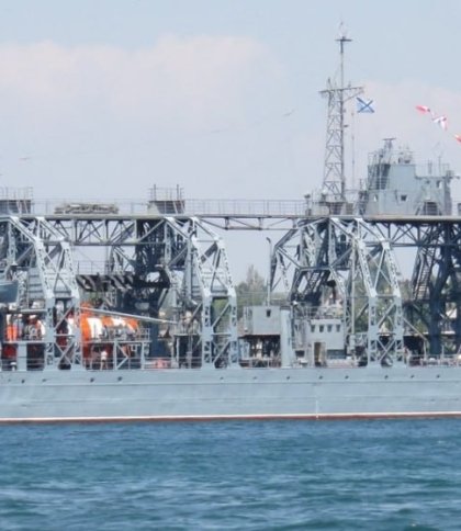 Російський військовий корабель «Коммуна», фото з відкритих джерел