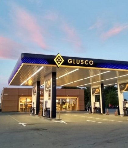 Уряд передав мережу АЗС Glusco в управління "Нафтогазу"