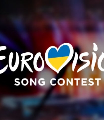 Серце в кольорах українського прапора: у Лондоні представили логотип Євробачення-2023
