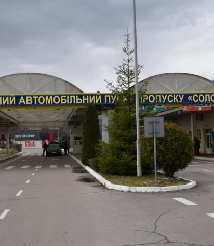На кордоні з Румунією 12 листопада обмежать рух транспорту: причини