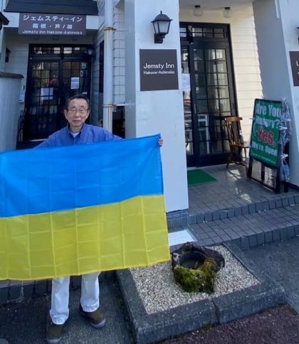 У Японії власник готелю безкоштовно приймає українців, які постраждали від війни
