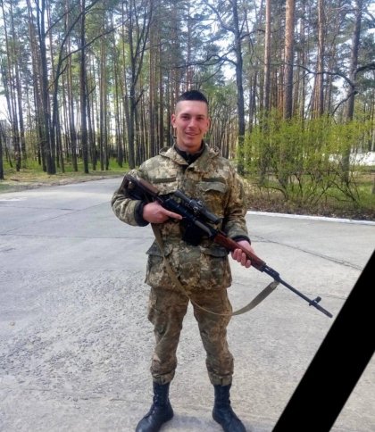 На Донецькому напрямку загинув десантник із Львівщини