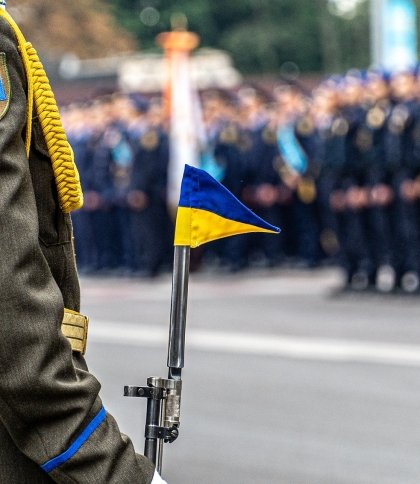 День захисника та захисниці України: історія свята