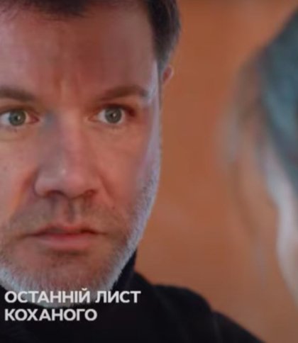 СТБ транслюватиме серіал з російським актором, який публічно підтримує агресію Росії
