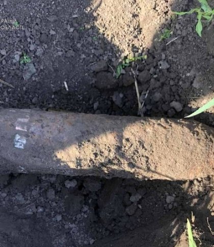 За 50 метрів від будинку: на Львівщині знайшли артилерійський снаряд часів Другої світової війни