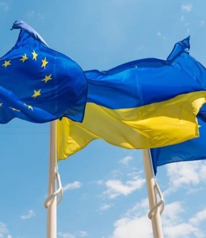 прапор, Україна, ЄС, небо, хмари
