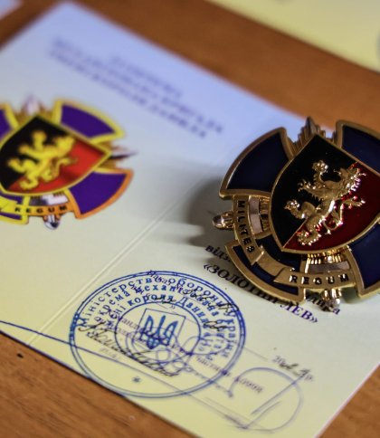 Львівських захисників відзначили державними нагородами