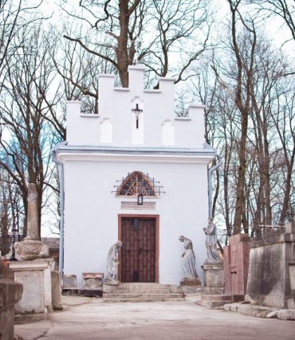 Цвинтар на Трускавецькій у Дрогобичі