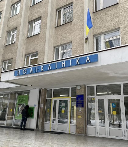 Чотири поліклініки Львова просять у мерії дозволу взяти кредити на понад 300 млн грн