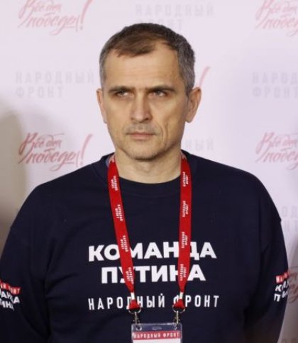 Блогера Юрія Подоляку заочно засудили до 15 років ув’язнення