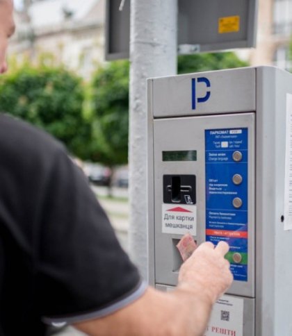 У Львові вимкнули паркомати на паркувальних майданчиках: як можна розрахуватись за паркування