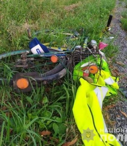 У Дрогобицькому районі загинув велосипедист