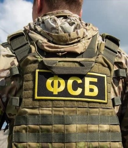 ФСБ декілька років готувала "удар ножем у серце України" — розслідувач