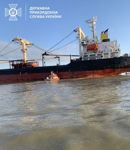 Корабель підірвався у Чорному морі, фото ДПСУ